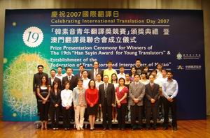 專(zhuān)業(yè)級(jí)翻譯服務(wù)與計(jì)算機(jī)軟硬件技術(shù)開(kāi)發(fā) 二十八年經(jīng)驗(yàn)的匠心傳承